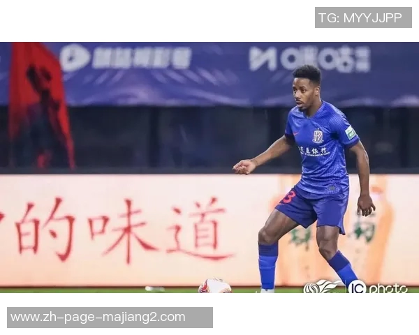 上海申花与广州恒大激战正酣谁能在中超赛场上笑到最后